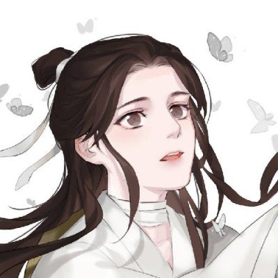 走西口